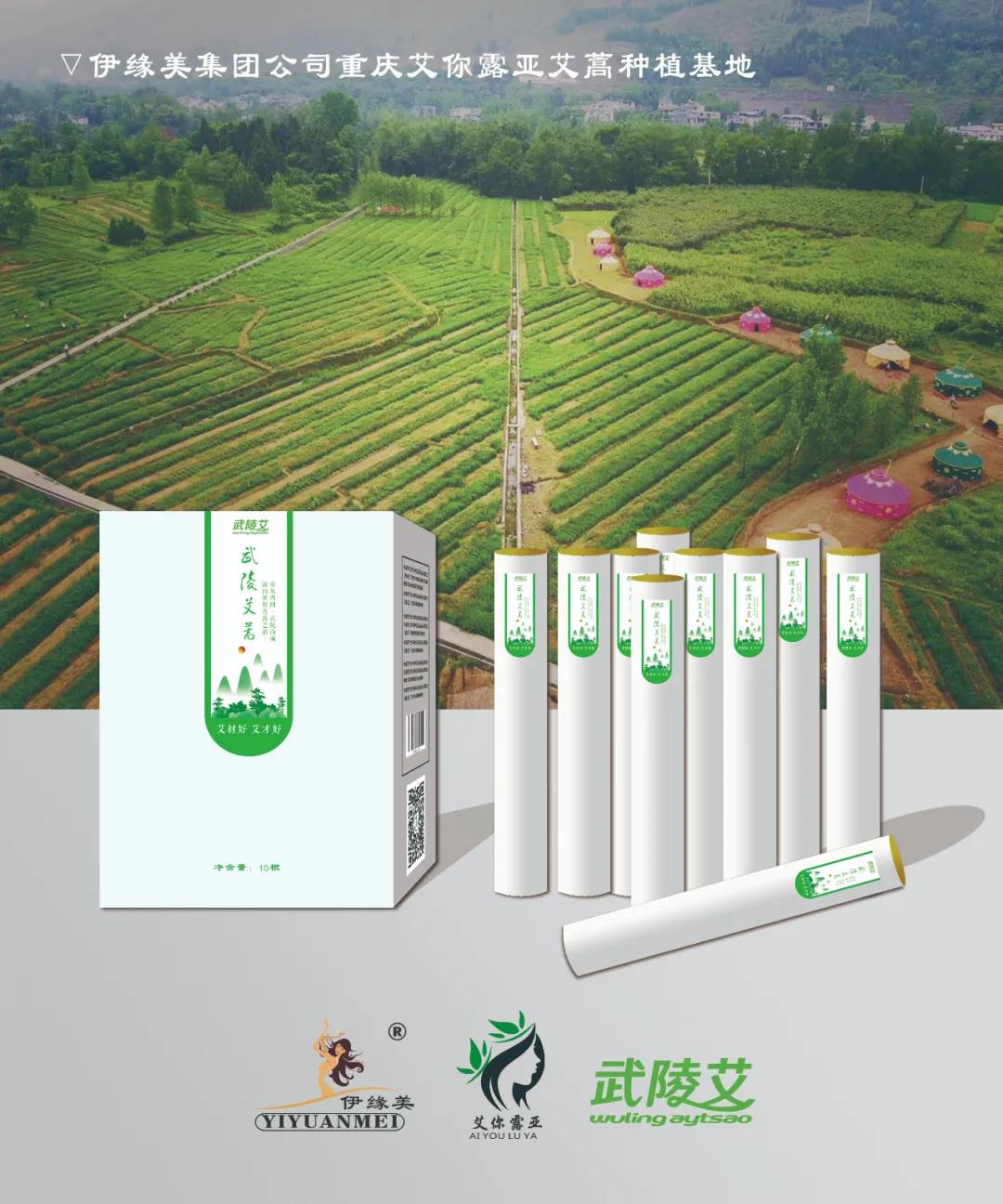 腸胃不舒服，天樞來(lái)幫忙!